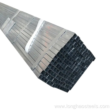 Galvanized Square Hollow Section